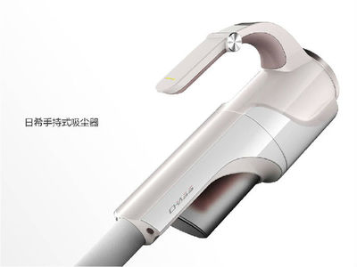 杭州上品极致产品设计 以创新工业设计赋能家居家电产品